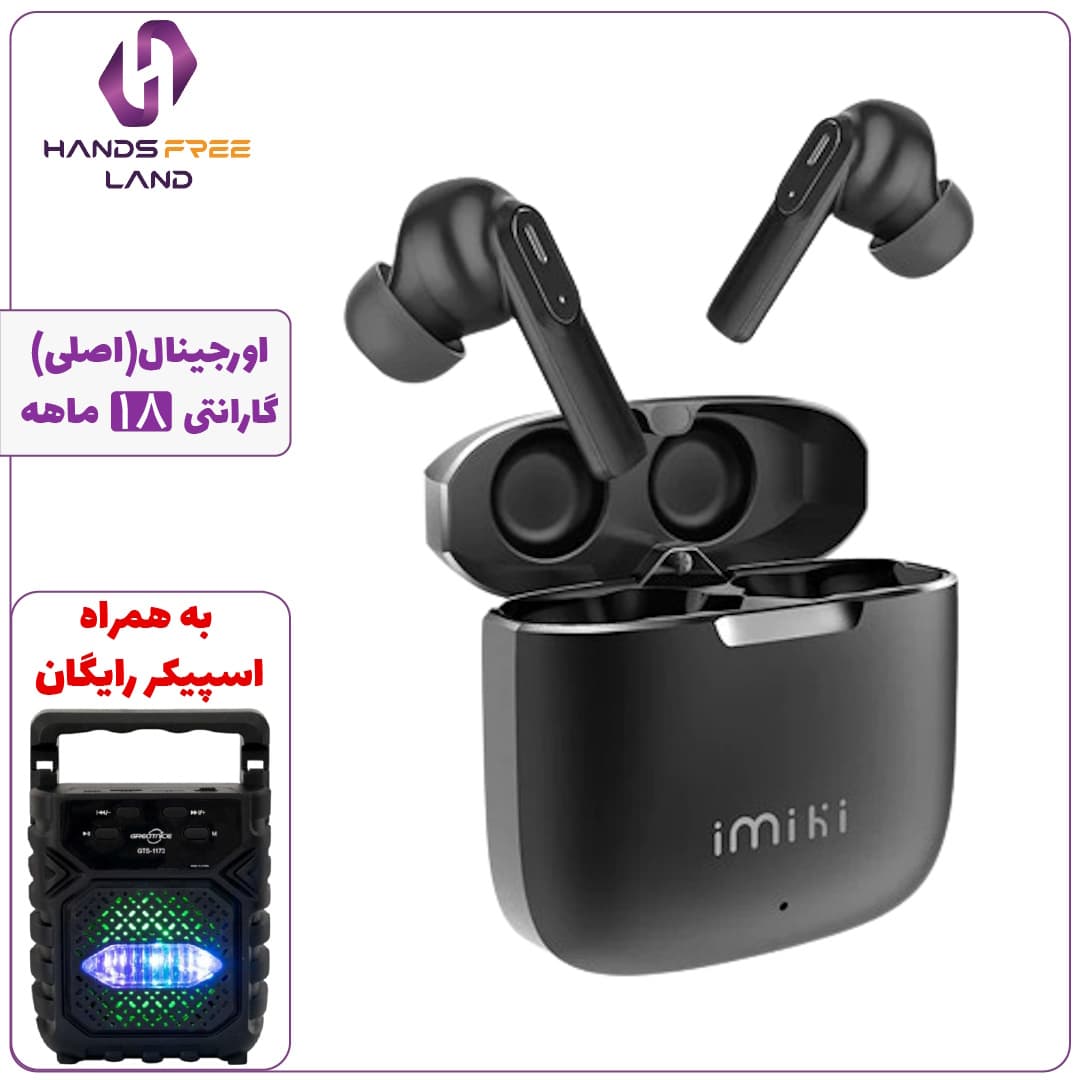 هندزفری بلوتوثی آیمیکی مدل Imiki MT2 — تصویر ۶