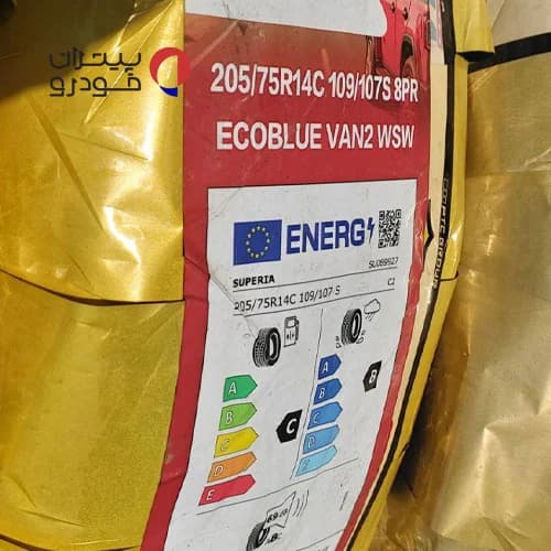 لاستیک سوپریا 205/75/14 گل ECOBLUE VAN2 [تاریخ 2025] — تصویر ۸