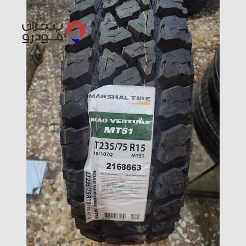 لاستیک مارشال 235/75/15 گل Road Venture MT51 [تاریخ 2025] — تصویر ۹