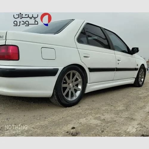 رینگ پیتلاین 15 نیریز — تصویر ۷