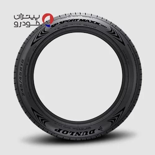 لاستیک دانلوپ 255/45/20 گل SP SPORT MAXX 060 PLUS [2024 و 2025] — تصویر ۴