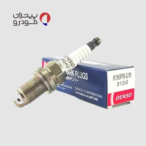شمع دنسو 3130 کد K16PR-U11 پایه کوتاه