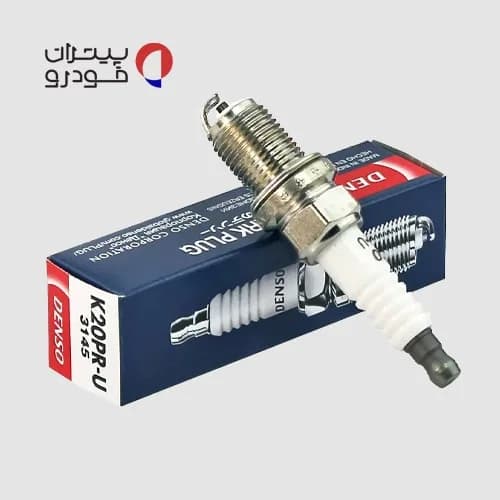 شمع دنسو 3145 کد K20PR-U پایه کوتاه
