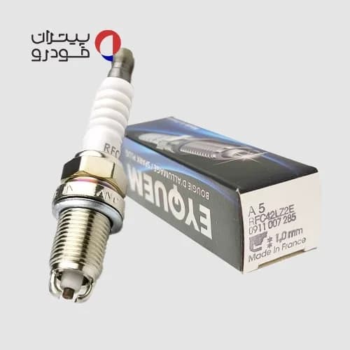 شمع اکیوم A5 کد RFC42LZ2E