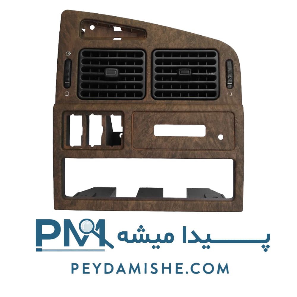 پنل وسط داشبورد پژو ۴۰۵ و پارس قدیم طرح چوب مات — تصویر ۳