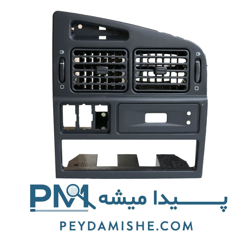 پنل هواکش وسط داشبورد پژو 405