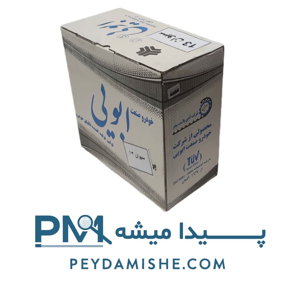 قالپاق رینگ 13 سیوان پرایدی بسته 4 عددی برند ابوئی — تصویر ۳