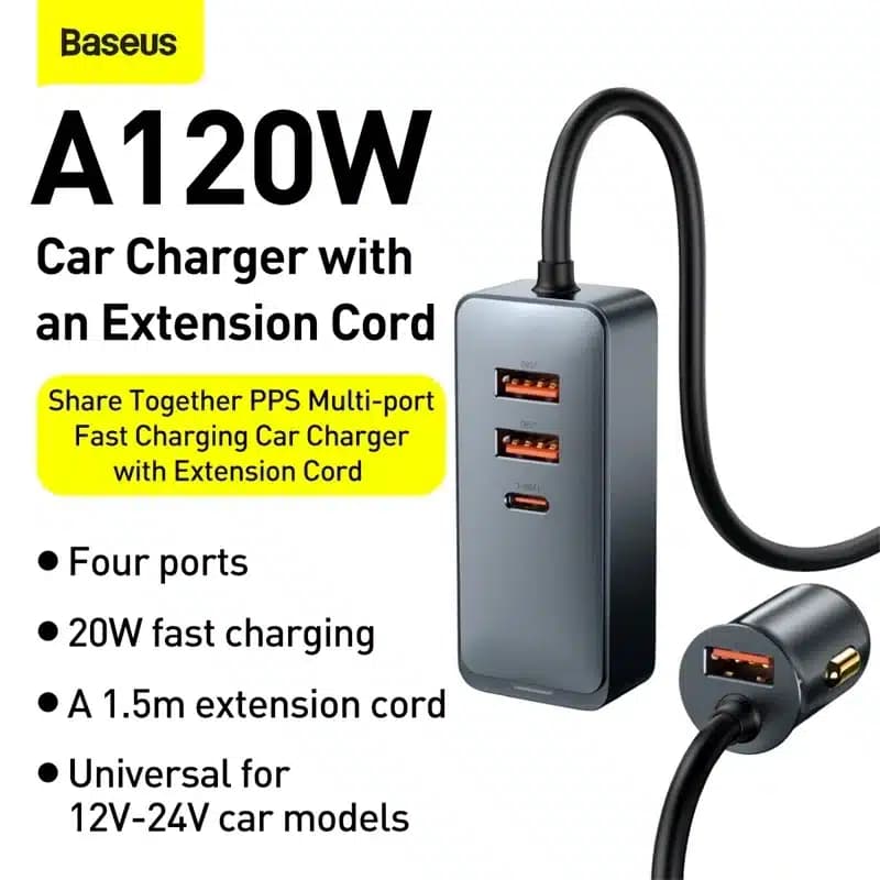 شارژر فندکی 120 وات باسئوس مدل Baseus Share Together PPS Multi-Por 2U+2C — تصویر ۸