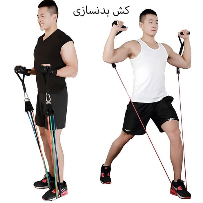 کش بدنسازی مدل MF-8001 با 5 رشته و دستگیره — تصویر ۶