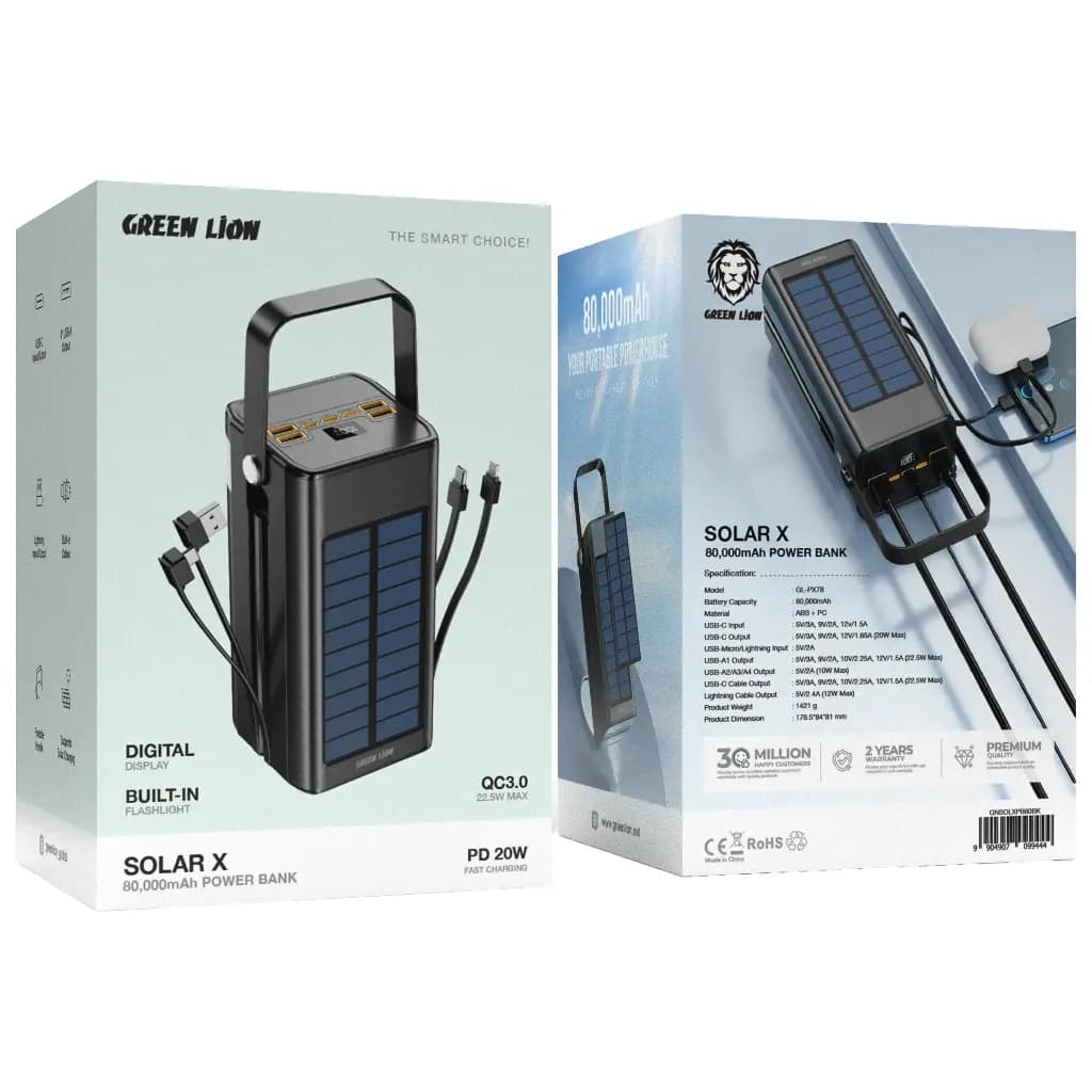 پاوربانک خورشیدی گرین لاین مدل GL-PX78 ظرفیت 80000 میلی آمپر ساعت — تصویر ۱۰