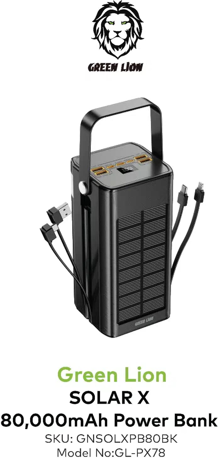 پاوربانک خورشیدی گرین لاین مدل GL-PX78 ظرفیت 80000 میلی آمپر ساعت — تصویر ۶