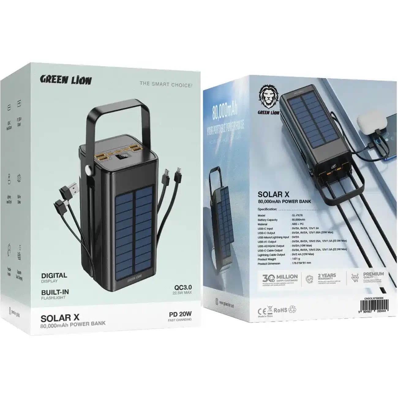 پاوربانک خورشیدی گرین لاین مدل GL-PX78 ظرفیت 80000 میلی آمپر ساعت — تصویر ۵