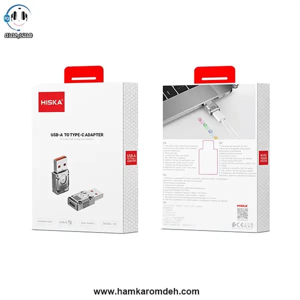 مبدل USB OTG به تایپ سی H9 هیسکا HISKA — تصویر ۸