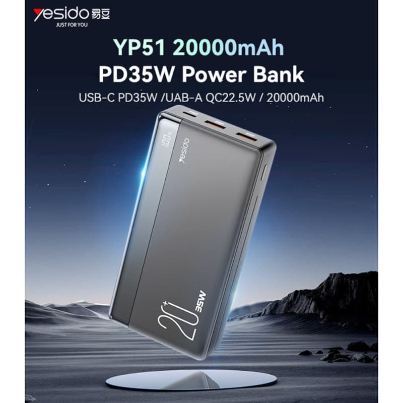 شارژر همراه یسیدو مدل YP51 35W ظرفیت 20000 میلیآمپر ساعت + هدیه — تصویر ۶