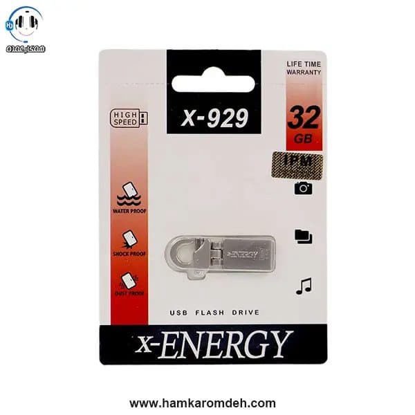 فلش 32 گیگابایت 929 ایکس انرژی X-ENERGY — تصویر ۴