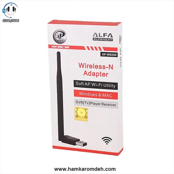 دانگل شبکه W925 ایکس پی XP — تصویر ۷
