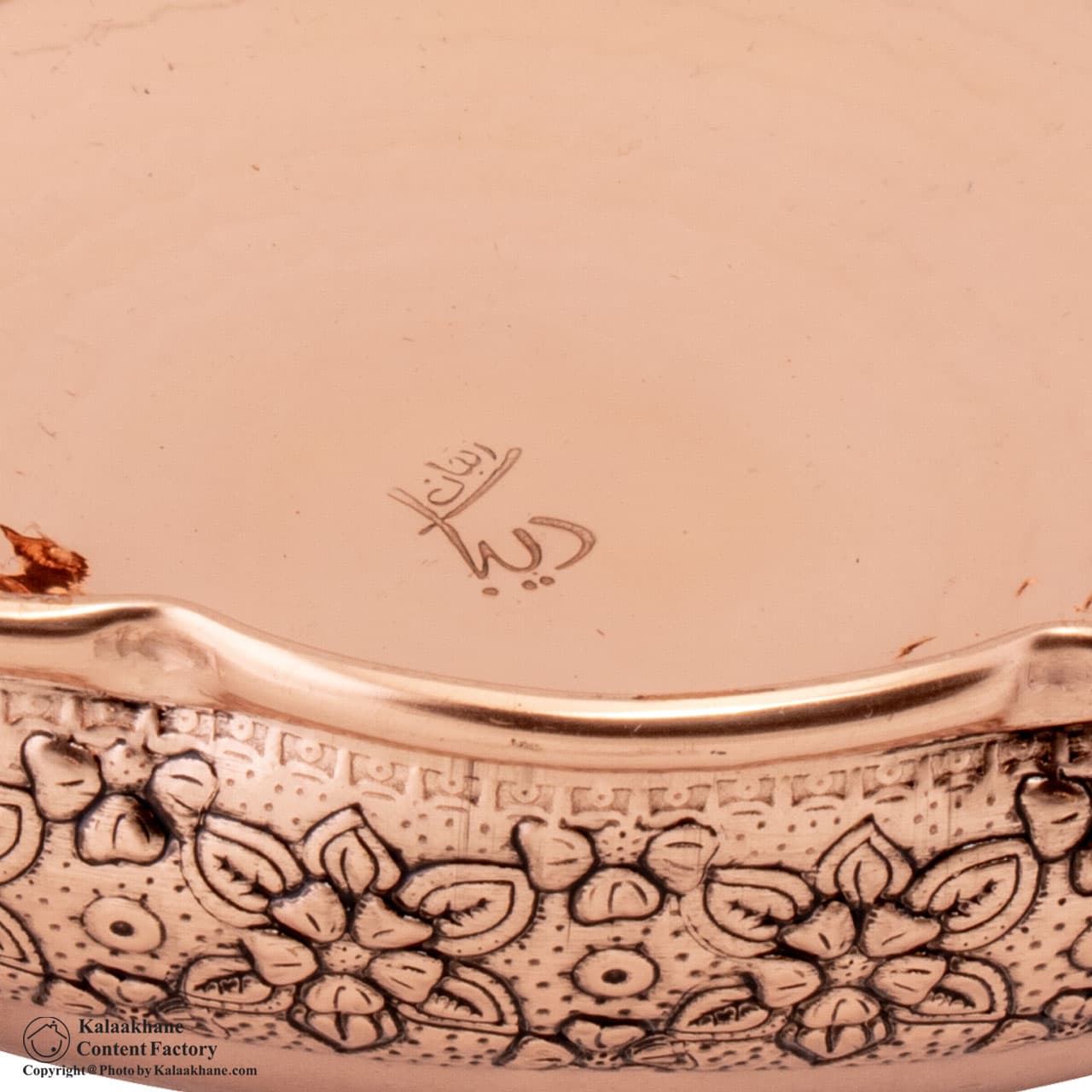 اردو خوری خطی مس دیبا رنگ مسی کد 1030 — تصویر ۹