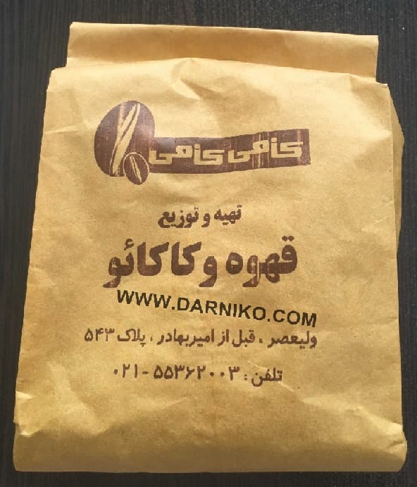 پودر کاکائو دارک ترکیه Dark Cocoa Powder کافی کافی