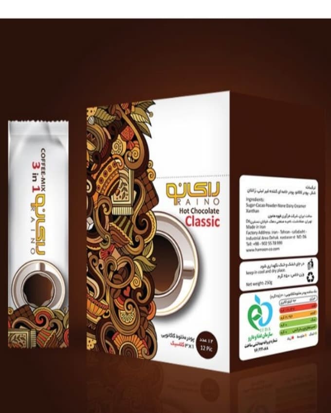 شکلات داغ کلاسیک ۱۲ عددی راینو