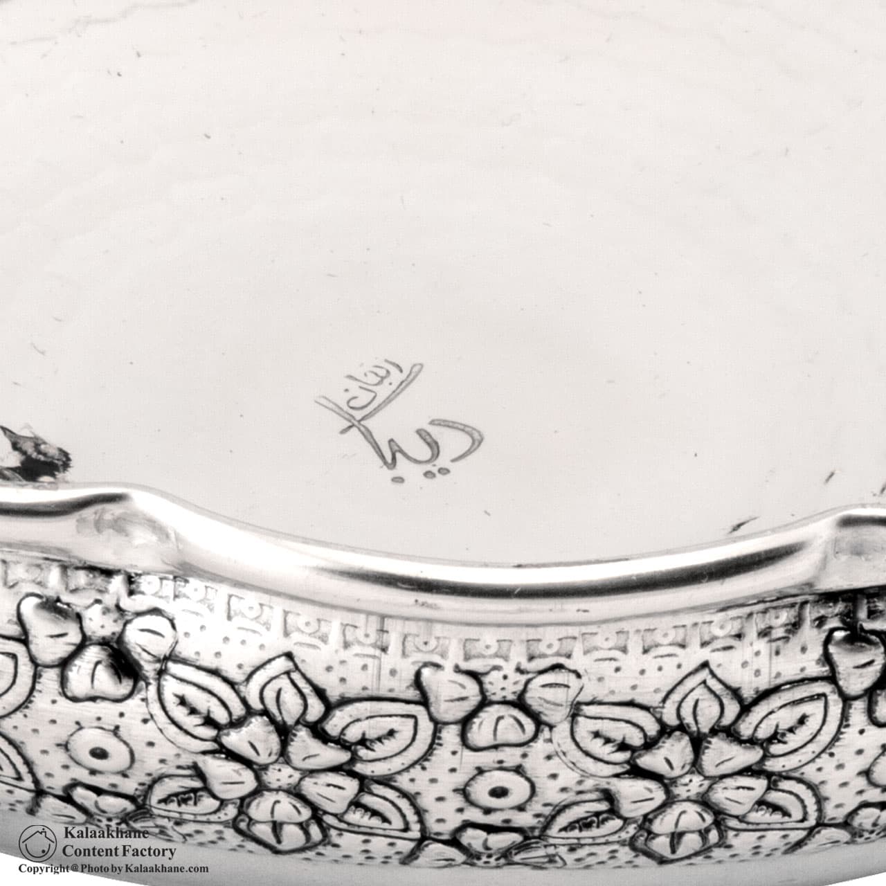 شکلات خوری سه پایه مس دیبا رنگ کروم کد 1064 — تصویر ۸