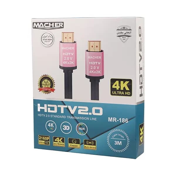 کابل 3 متری MR186 HDMI مچر (MACHER) — تصویر ۵