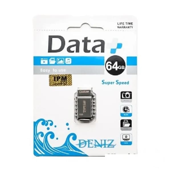 فلش مموری 64 گیگابایت deniz دیتا پلاس (DATA PLUS) — تصویر ۷