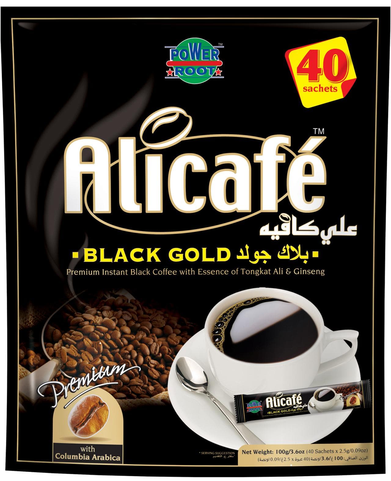 علی کافه بلک گلد Black Gold Alicafe