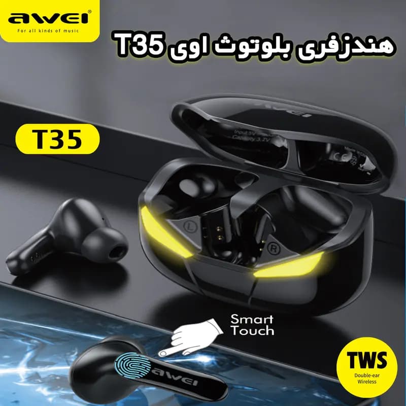 ایرپاد T35 اوی (AWEI) — تصویر ۱۲