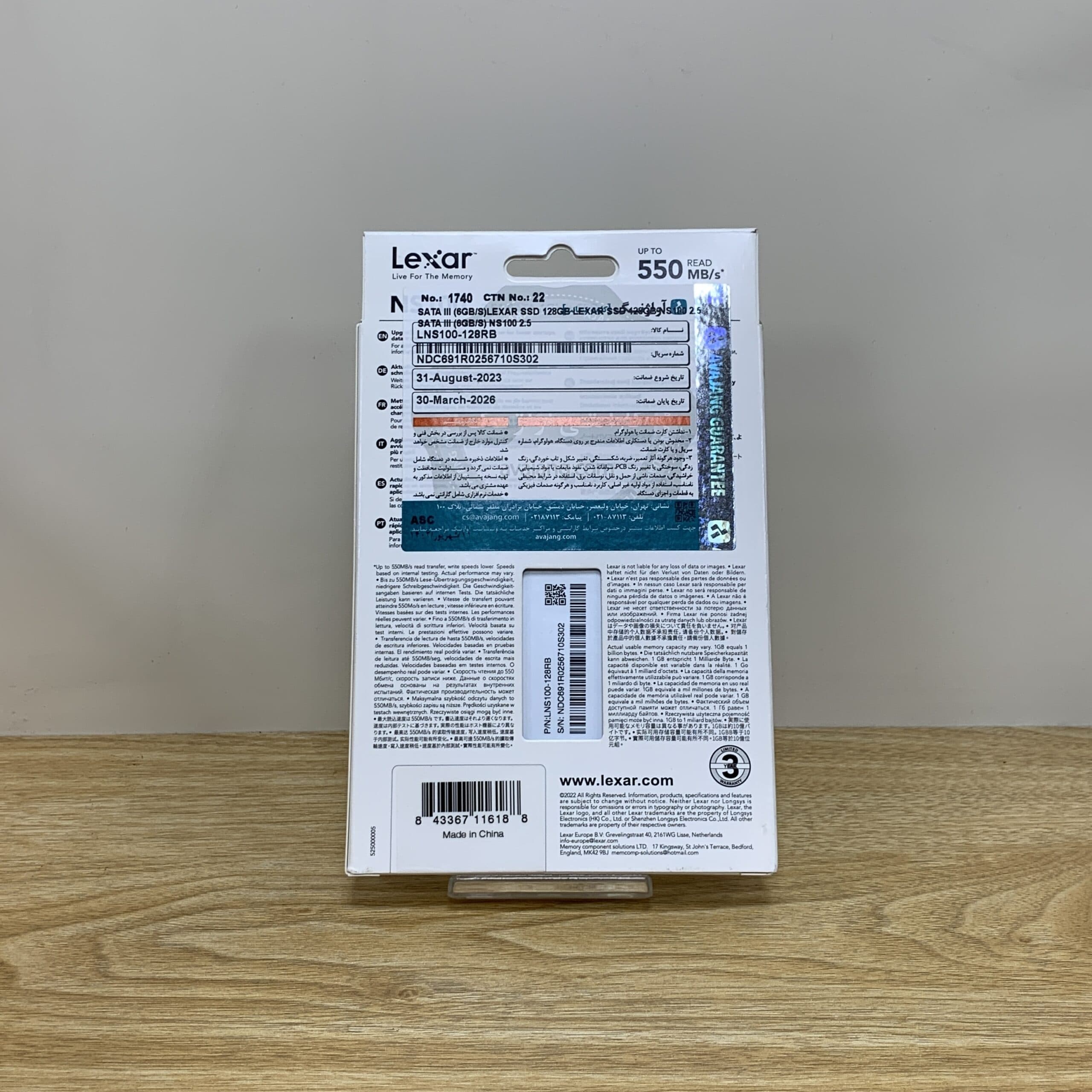 حافظه اس اس دی اینترنال لکسار مدل Lexar NS100 128GB Internal SSD — تصویر ۴