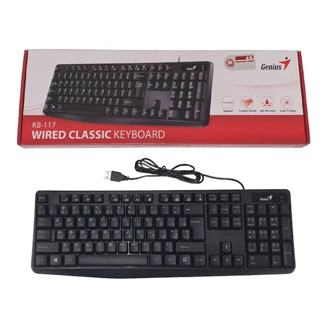 کیبورد جنیوس مدل KB-117 با سیم GENIUS KB-117