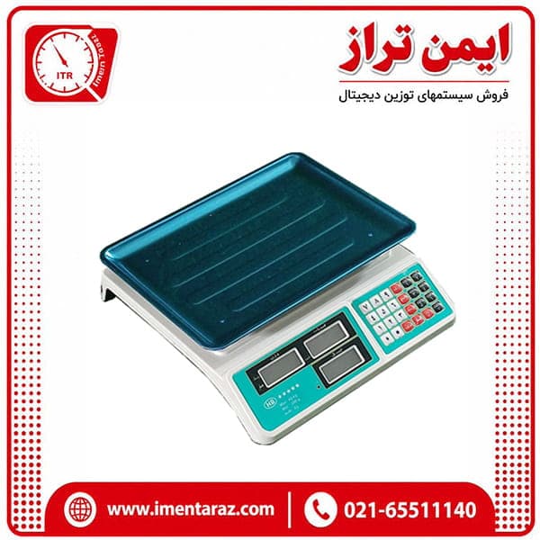 ترازو دیجیتال 40 کیلو کمری پنج ستاره