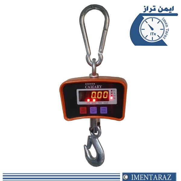 باسکول آویز ۵۰۰ کیلویی — تصویر ۴