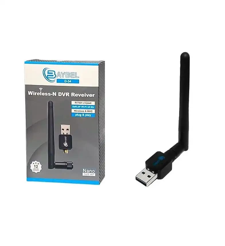 کارت شبکه USB بی سیم DVR SUPPORT مدل D-54 برند BAYBEL — تصویر ۶