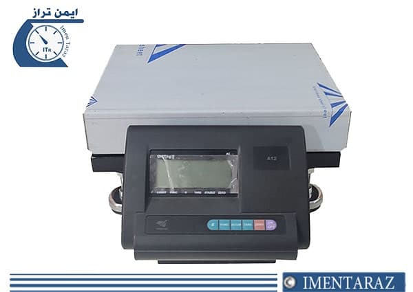 ترازو 50 کیلویی دیجیتال ممتاز + MT 3000BS — تصویر ۳