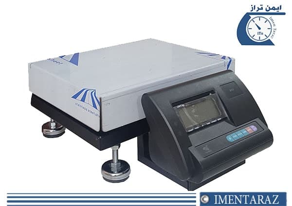ترازو 50 کیلویی دیجیتال ممتاز + MT 3000BS