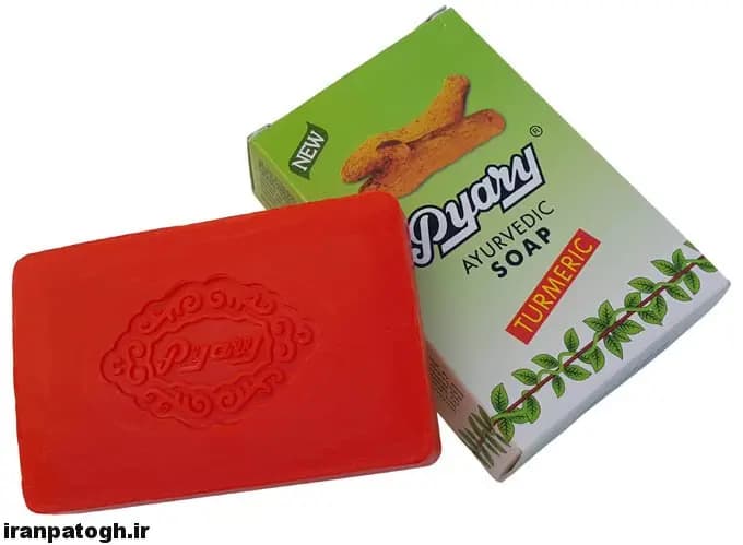 صابون زردچوبه پیاری (Pyary) — تصویر ۱۲