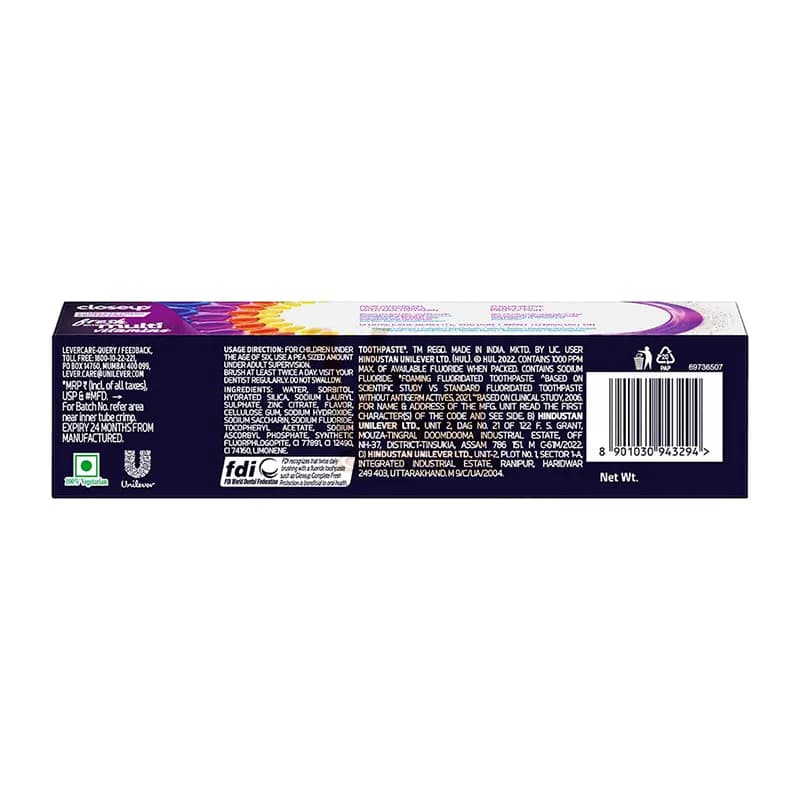 خمیر دندان کلوزآپ Multi Vitamin وزن 160 گرم — تصویر ۹