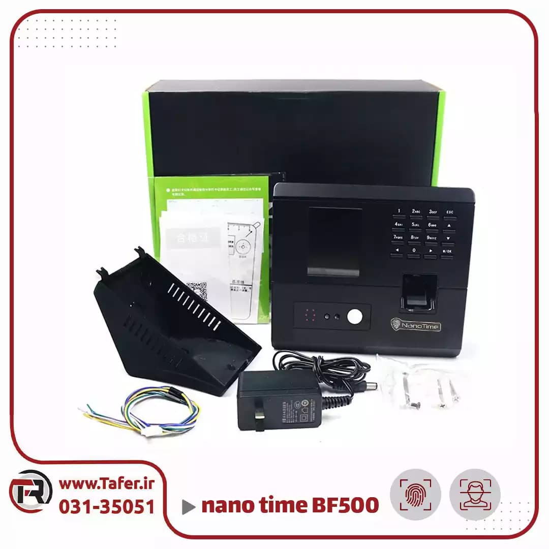 دستگاه حضور و غیاب تشخیص چهره و اثر انگشتی مدل BF500 — تصویر ۶