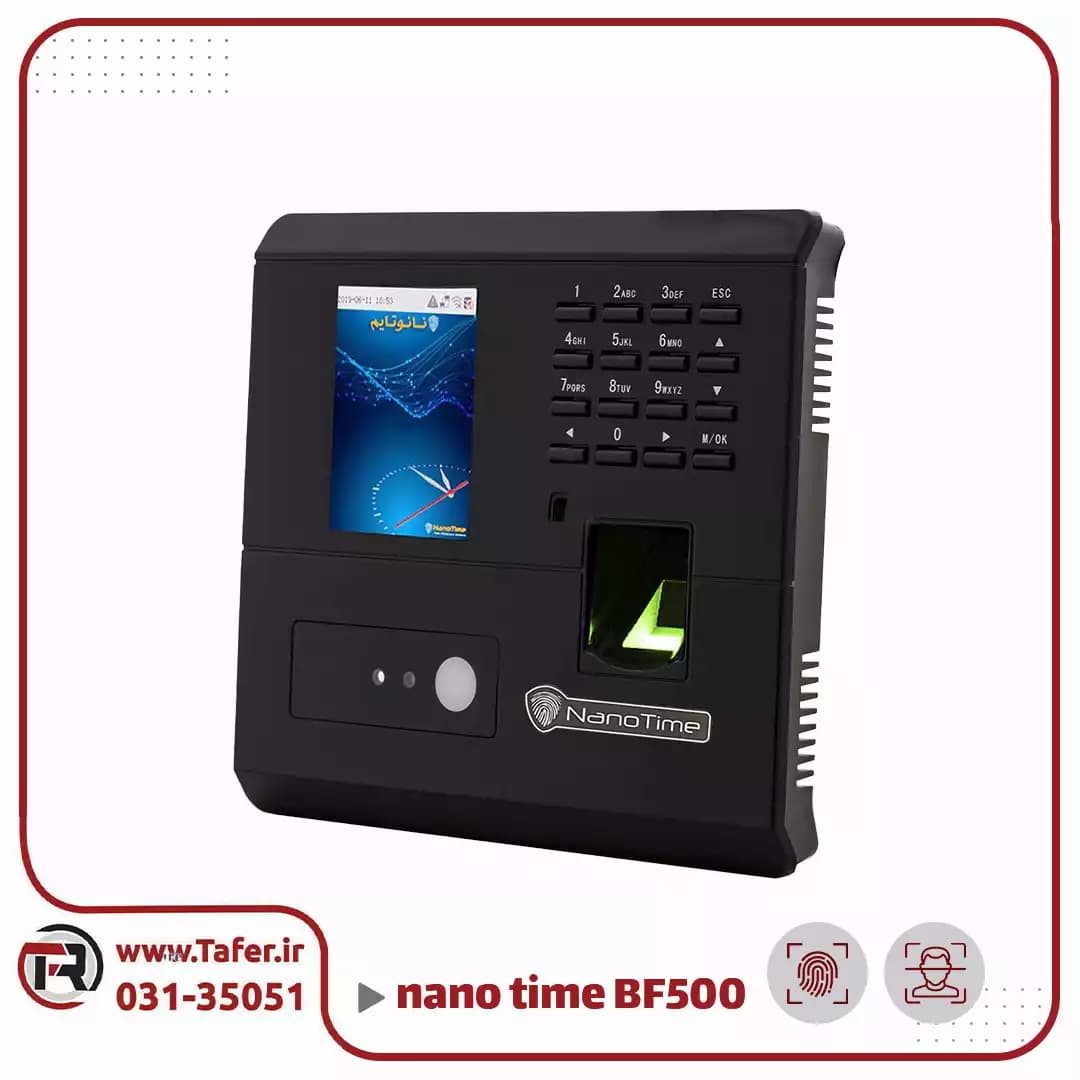دستگاه حضور و غیاب تشخیص چهره و اثر انگشتی مدل BF500 — تصویر ۵