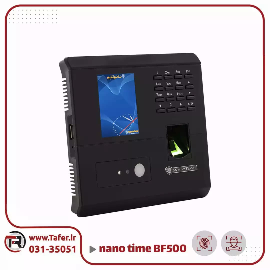 دستگاه حضور و غیاب تشخیص چهره و اثر انگشتی مدل BF500 — تصویر ۸