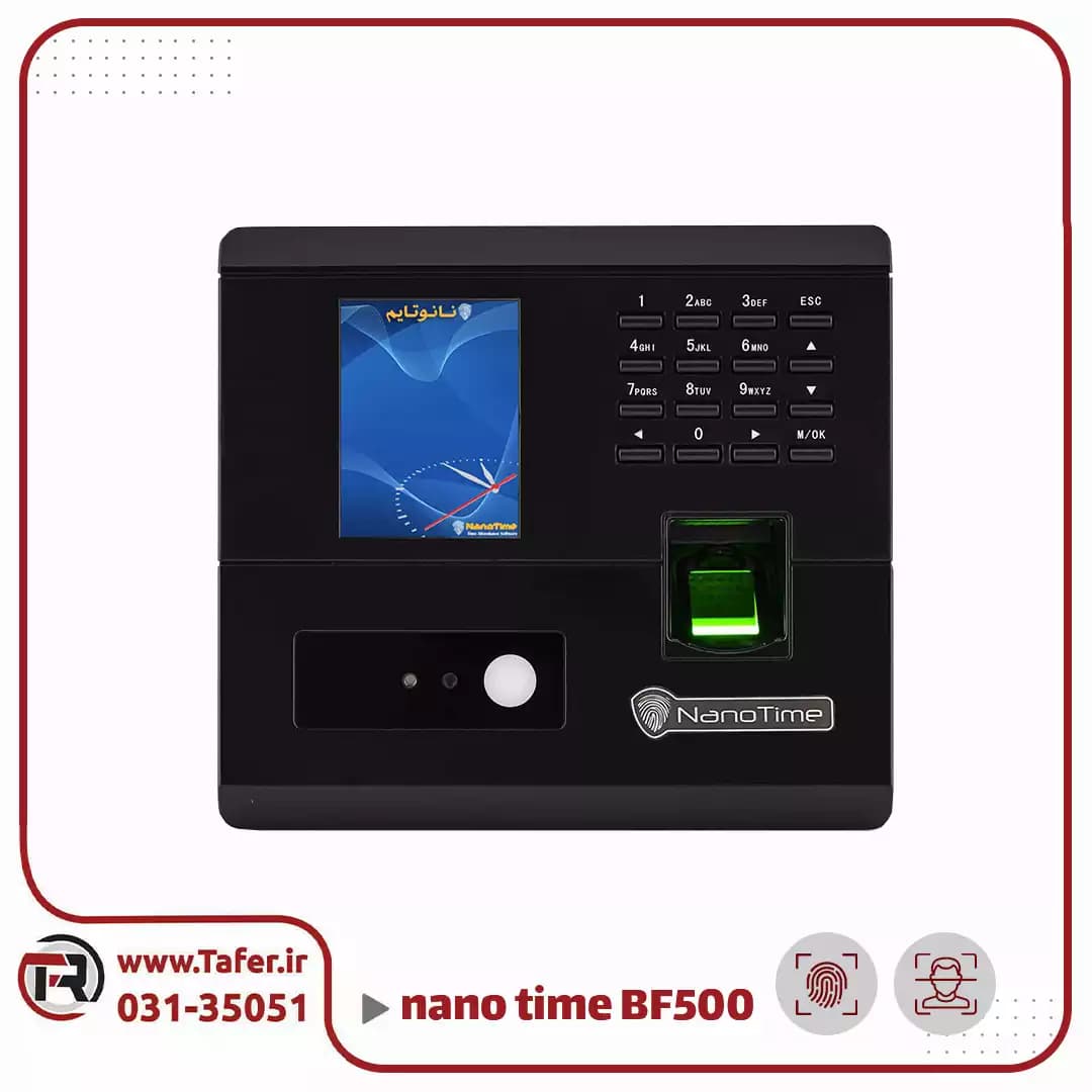 دستگاه حضور و غیاب تشخیص چهره و اثر انگشتی مدل BF500 — تصویر ۷