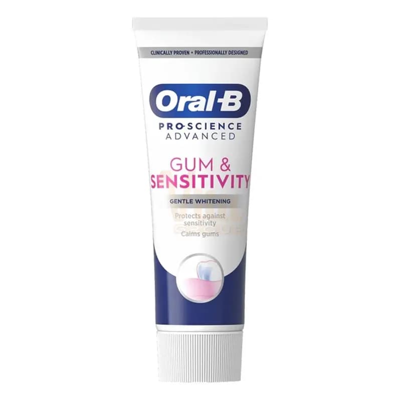 خمیر دندان اورال بی Sensitivity & Gum Calm حجم 75 میل — تصویر ۹