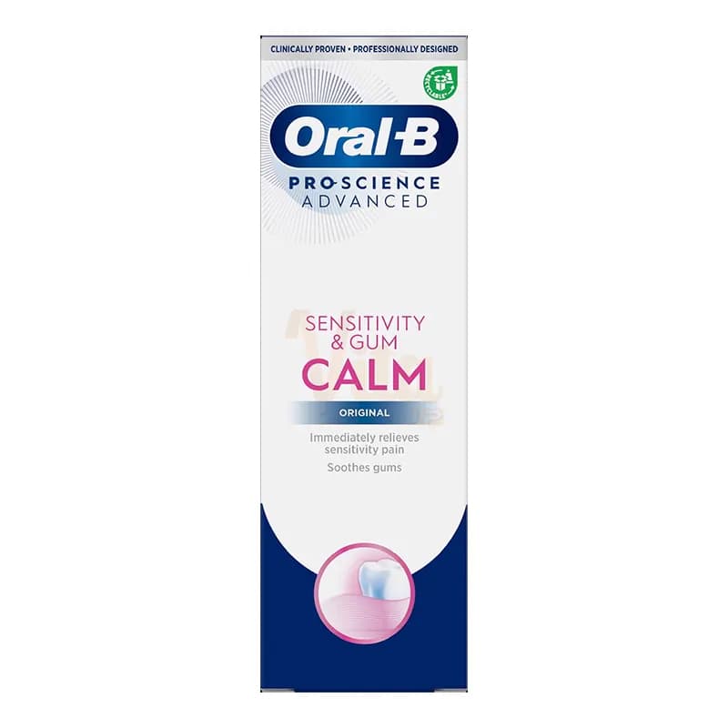 خمیر دندان اورال بی Sensitivity & Gum Calm حجم 75 میل — تصویر ۴