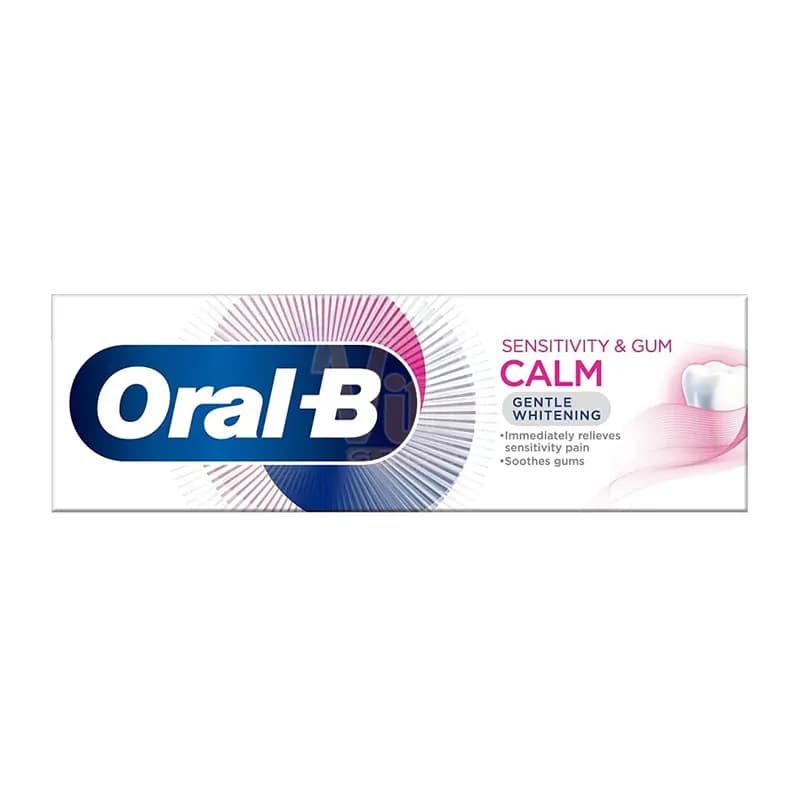 خمیر دندان اورال بی Sensitivity & Gum Calm حجم 75 میل — تصویر ۲