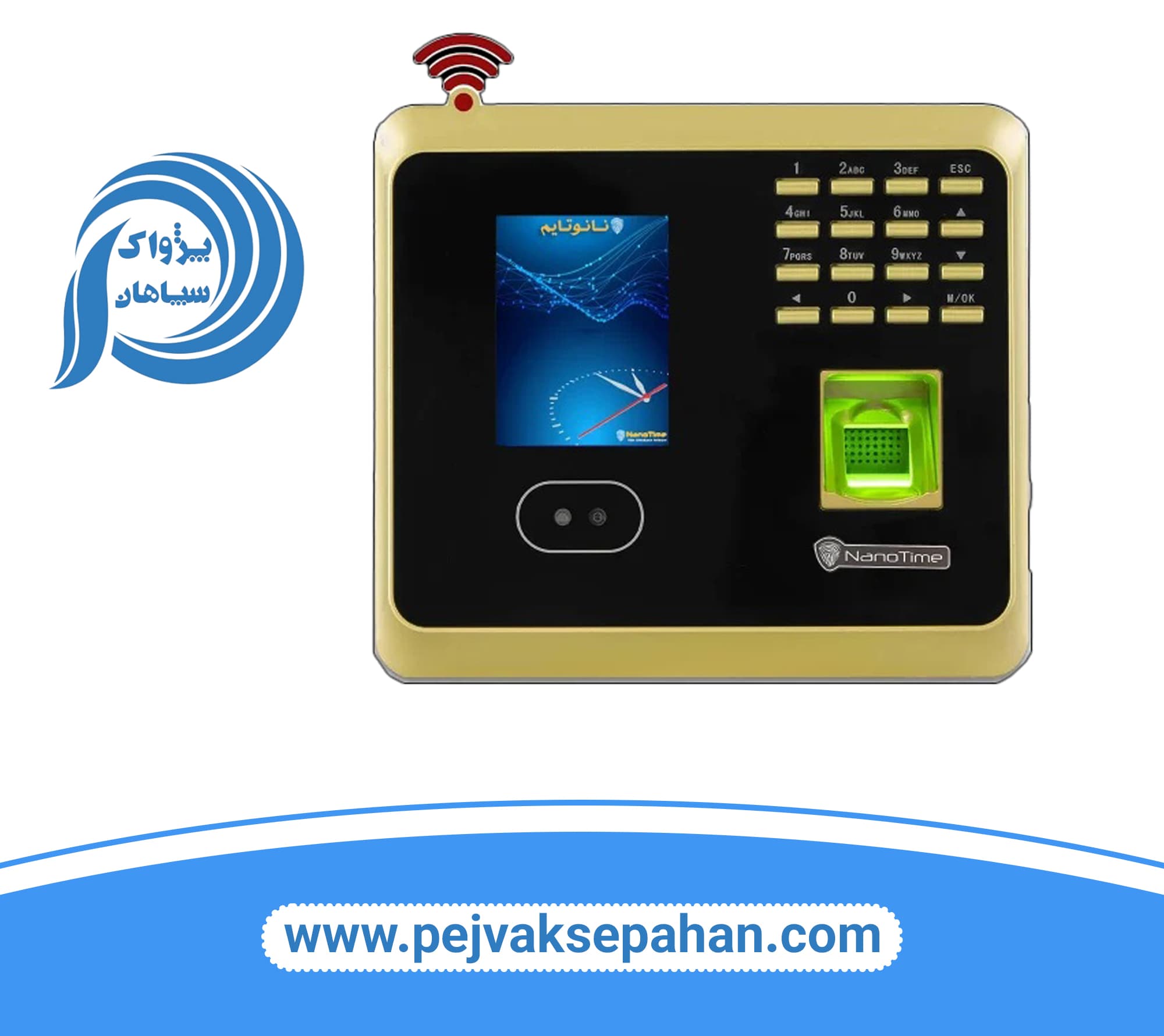 دستگاه حضور و غیاب تشخیص چهره MB201 GOLD PLUS — تصویر ۴