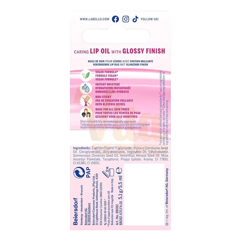 لیپ اویل لابلو کندی پینک Candy Pink حجم 5.5 میل — تصویر ۴