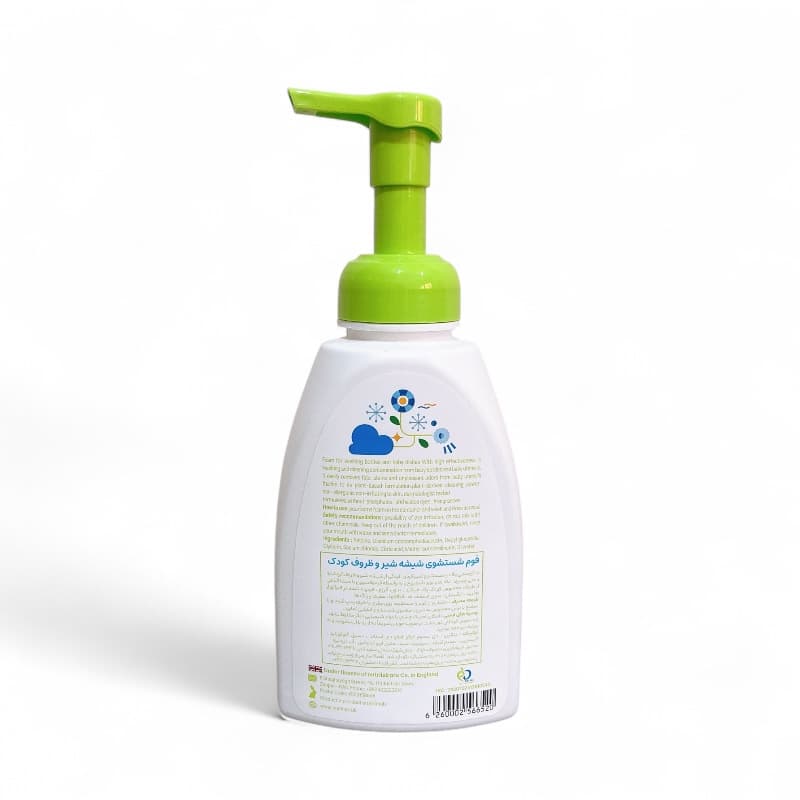 فوم شوینده شیشه شیر و ظروف 500 میل سان کیدز Sun Kids — تصویر ۳
