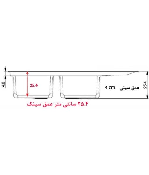 سینک ظرفشویی توکار باکسی کد 389 S اخوان — تصویر ۵