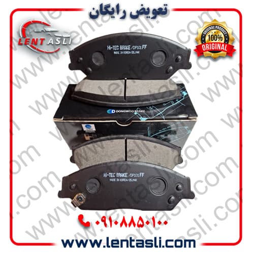 لنت ترمز جلو تویوتا آریون ۲۰۱۷ – ۲۰۱۱ برند های تک (Hi-Tec) اصلی کره — تصویر ۲