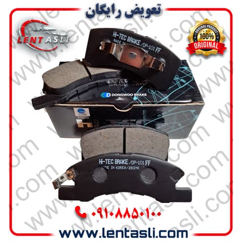 لنت ترمز جلو میتسوبیشی میراژ برند های تک (Hi-Tec) اصلی کره سفارش اروپا سری ضد لغزش گرید A